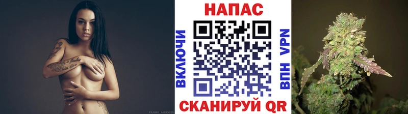 Виды наркотиков купить Ковдор APVP АМФЕТАМИН Бутират МЕФ ГАШ МАРИХУАНА Кокаин