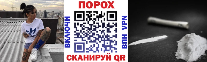АМФЕТАМИН 98%  OMG как зайти  Ковдор 