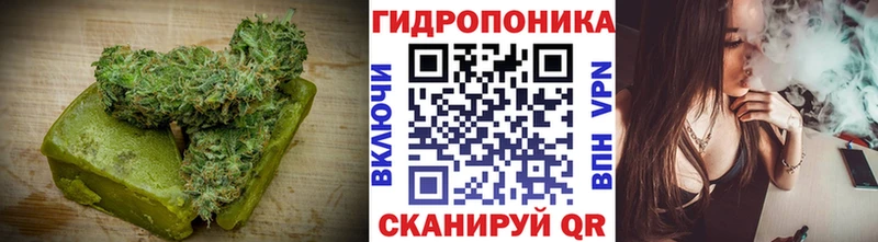закладка даркнет формула Cannafood конопля Ковдор