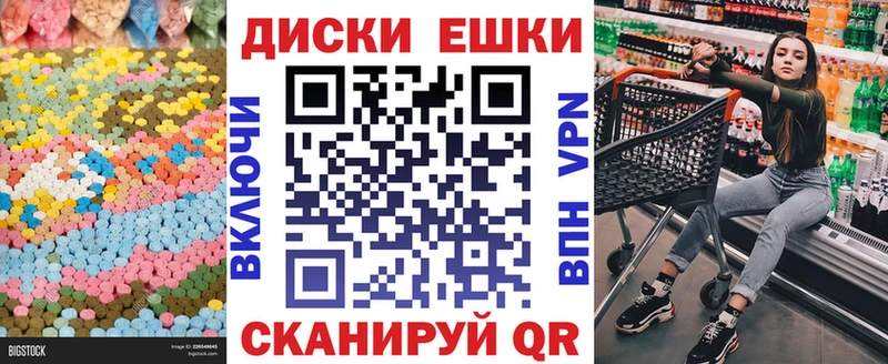 Ecstasy 300 mg  Ковдор 