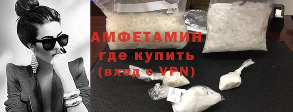 молекула духа Касимов