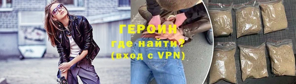 молекула духа Касимов