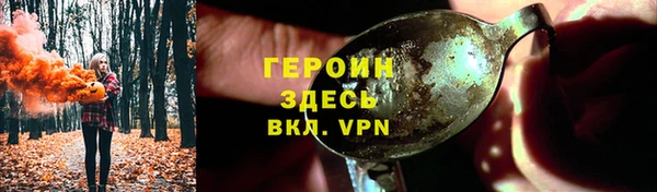 твердый Карталы