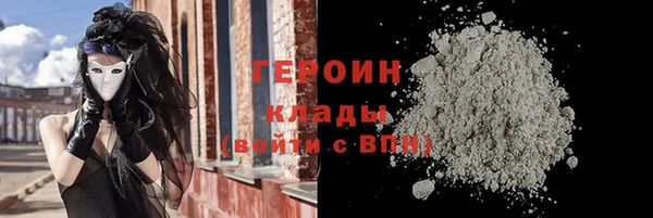 меф Киреевск