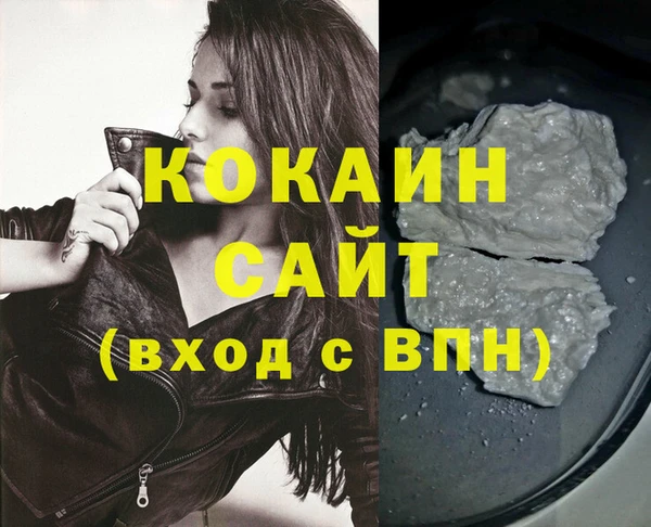 твердый Карталы