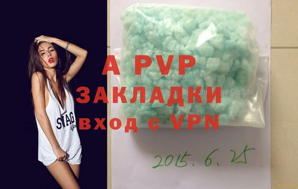 твердый Карталы