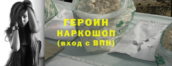 твердый Карталы