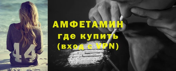 меф Киреевск