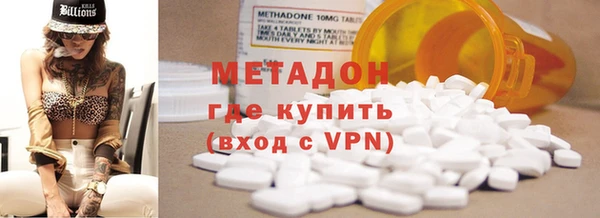 амф Киренск