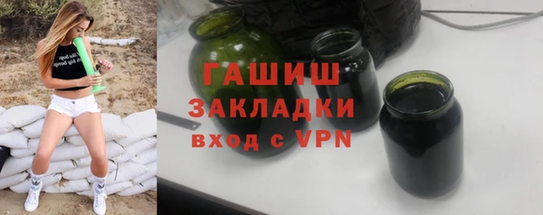 mdma Аксай