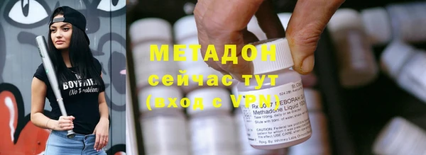 твердый Карталы
