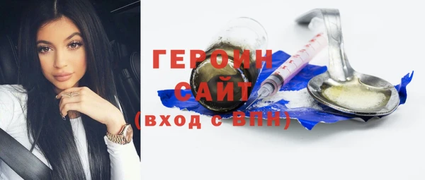 MESCALINE Каменногорск