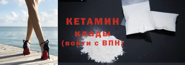 твердый Карталы