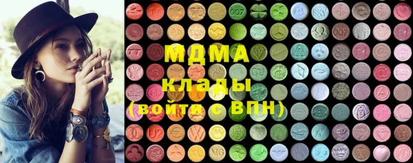 твердый Карталы