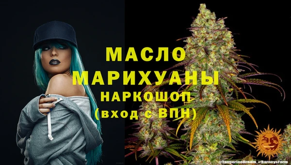 MDMA Premium VHQ Карпинск