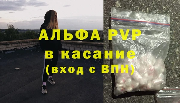 MDMA Premium VHQ Карпинск