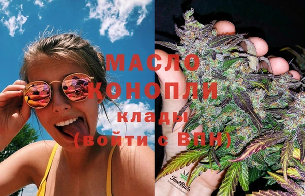 мефедрон Алагир