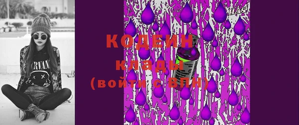 MDMA Premium VHQ Карпинск