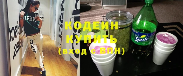твердый Карталы