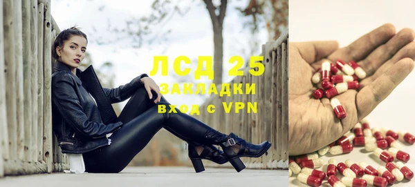 MDMA Premium VHQ Карпинск
