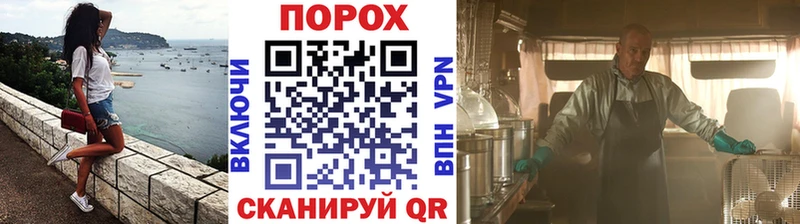 хочу   Ковдор  KRAKEN как войти  МЕТАМФЕТАМИН пудра 